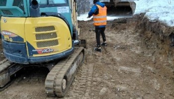 Geologické a geodetické práce